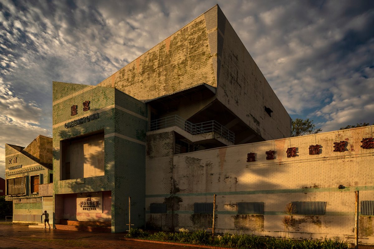 Queenstown Cinema, Singapore, demolished 2013 © Darren Soh
